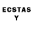 Лсд 25 экстази ecstasy Dandan Dandan