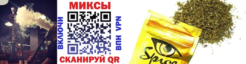 купить   Чита  Бутират вода 