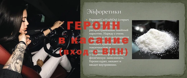 кокс Верея