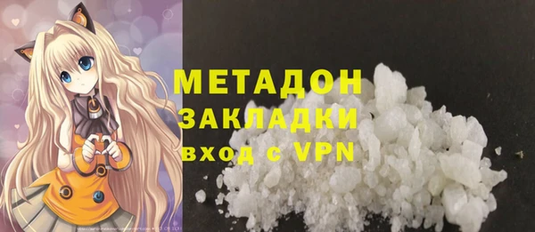 гашишное масло Верхнеуральск