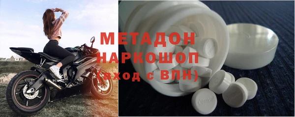 кокс Верея