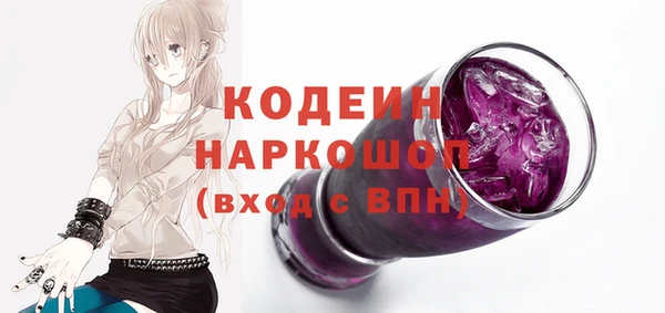 мдма Верхний Тагил
