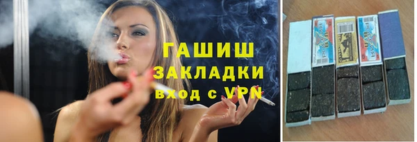 мдма Верхний Тагил