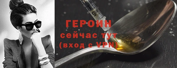 кокс Верея