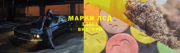 кокс Верея