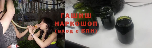 кокс Верея