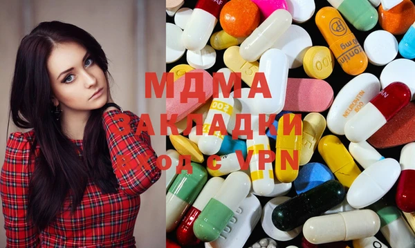 кокс Верея