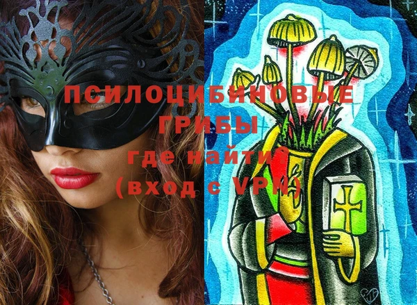 кокс Верея