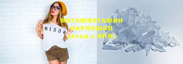 кокс Верея