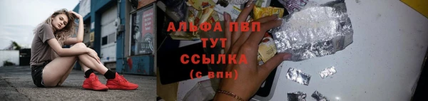 кокс Верея