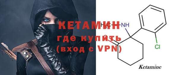 гашишное масло Верхнеуральск