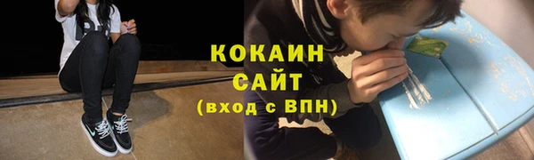 гашишное масло Верхнеуральск