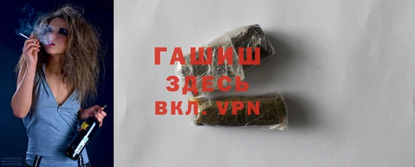 кокс Верея