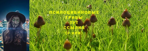 гашишное масло Верхнеуральск