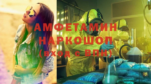 кокс Верея