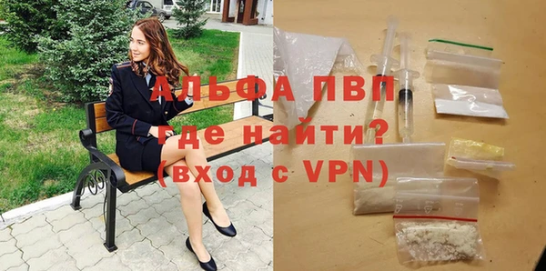 мдма Верхний Тагил