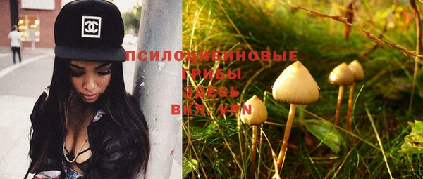 мдма Верхний Тагил