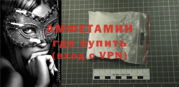 кокс Верея