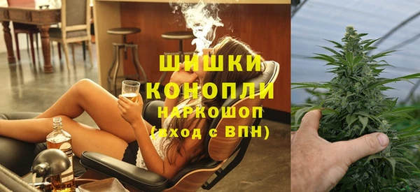 гашишное масло Верхнеуральск