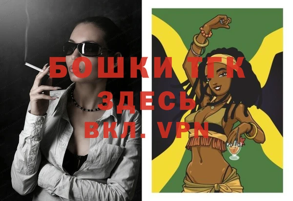 гашишное масло Верхнеуральск