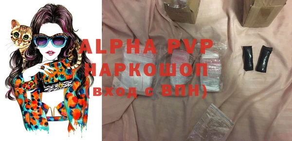 кокс Верея