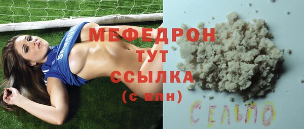 кокс Верея