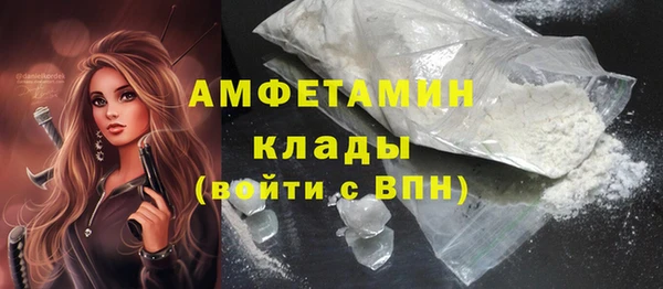 гашишное масло Верхнеуральск