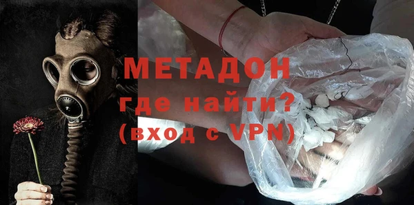 гашишное масло Верхнеуральск
