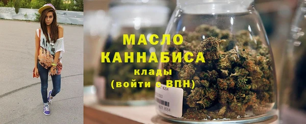мдма Верхний Тагил