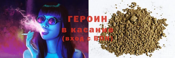 мдма Верхний Тагил