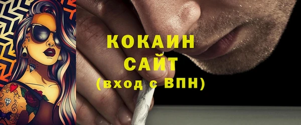 мдма Верхний Тагил