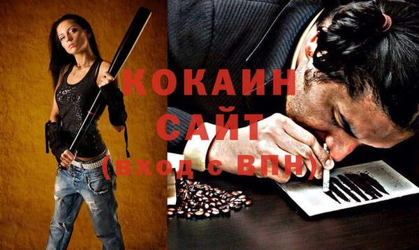 мдма Верхний Тагил