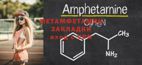 гашишное масло Верхнеуральск