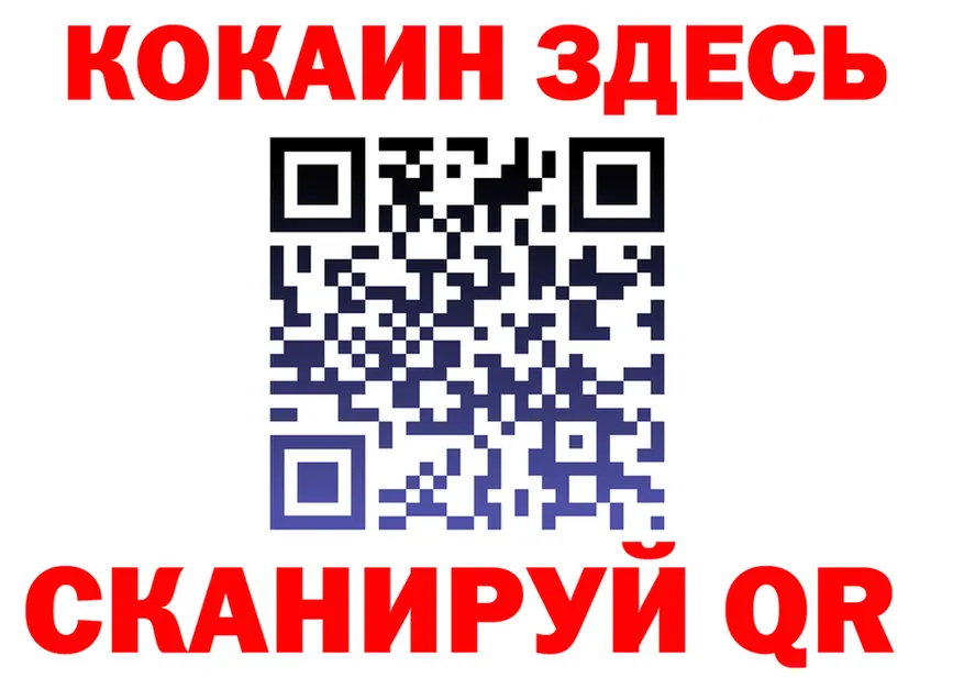 МЯУ-МЯУ 4 MMC зеркало дарк нет KRAKEN Чита